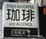 badengrish10.jpg